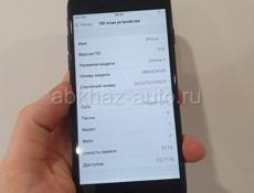 iPhone 7 32 gb black 