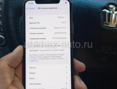 Iphone 11 Pro 256gb 83% Срочно