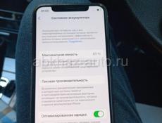 Iphone 11 Pro 256gb 83% Срочно