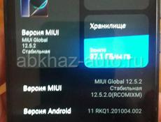 Продается телефон Redmi Note 8  4/64