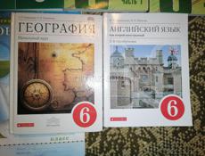 Книги 6 кл,покупала с магазина ,в идеальном состоянии )