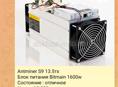 Antminer S9 13.5тх