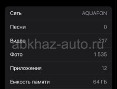 Продаю айфон 8 на 64 гига полностью в идеальном состоянии без единой царапины все работает отлично никаких проблем 