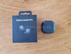 Samsung Galaxy Buds 2 Pro