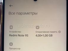 Идеальное состояние, носился все время в чехле, с момента покупки в одних руках