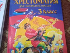 ПРОДАМ  РАЗНЫЕ КНИГИ !! 