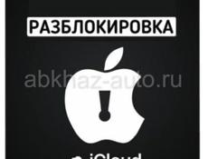 Разблокировка  iCloud  на iPhone 