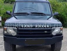 Rover Land Rover