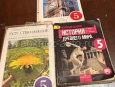 Продаю книги 