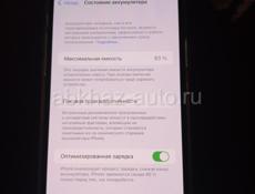 iPhone 11Pro Max 256Гб