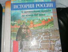 Продам книги