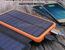 Внешнее портативное солнечное зарядное устройство аккумулятор Power Bank 25000 mAh с 4-ю солнечными батареями под заказ цена не фиксированная