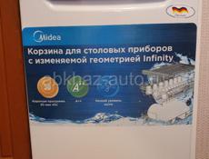 Midea посудомойка на 14 комплектов 