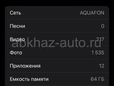 Айфон 8 в идеальном состоянии не разу не вскрывался 