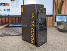 Poco X4 Pro за 20990, новый гарантия год, самая низкая цена в Абхазии!