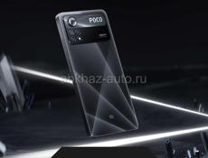 Poco X4 Pro за 20990, новый гарантия год, самая низкая цена в Абхазии!