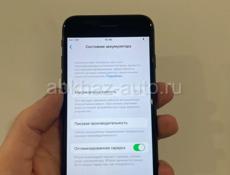 iPhone 7 256gb black 