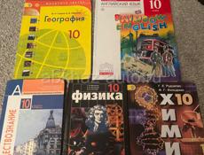 Продаю книги 