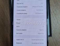 Iphone 13 pro max идеально состоянии 