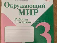 ПРОДАМ КНИГИ