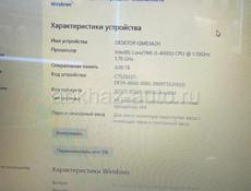 Срочно продаётся Ноут Hp