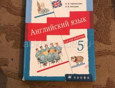 Продаю книги 10,9,8,7,6,5 класса