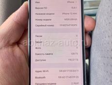 Iphone 12 mini 128 гб 95% Акб