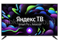 Телевизор Telefunken Smart TV 4K 50 127 см   (Новые Гарантия) 