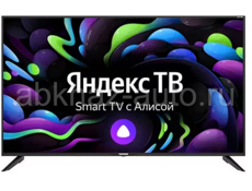 Телевизор Telefunken Smart TV 4K 50 127 см   (Новые Гарантия) 