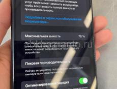 iPhone 8 Plus/ айфон 8+, 64 гб