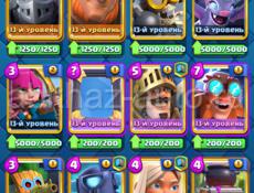 Продам акаунт в игре  clash royal