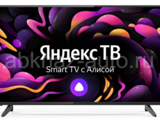 Телевизор Novex  Smart 32 81 см ( Новые) 