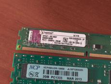 Продам ОЗУ 2GB*2 ddr3 либо обмен.