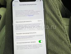 Всё работает отлично айди и прочие