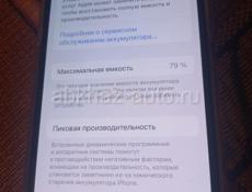 Iphone 11 pro 64 гб