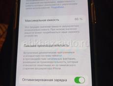 iphone 11 Pro 64 Гб Акб 86 %