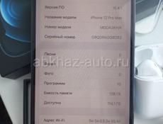 Iphone 12 Pro Max 128gb