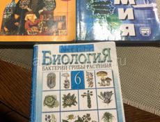 Продам Книги 