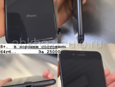 iPhone 8+, торг уместен 