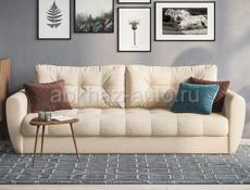 Шикарный, удобный, комфортный диван