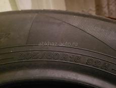 205/60 R16