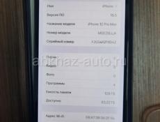  Iphone 12 pro max идеально состоянии 