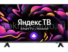 Телевизор Novex  50 127см  Smart TV (Новые Гарантия) 