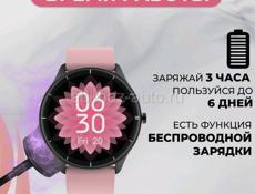 Умные часы Micon Q21 Black,Pink, 45mm, розовый цена 5000  цена не фиксированная под заказ с доставкой