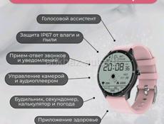 Умные часы Micon Q21 Black,Pink, 45mm, розовый цена 5000  цена не фиксированная под заказ с доставкой