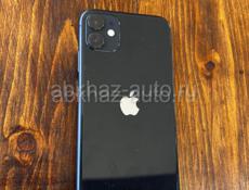 Писать уотс (+79500375193)IPHONE 11 black в хорошем состоянии,без дефектов ВОЗМОЖЕН ТОРГ