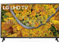 Телевизор LG 50 126 см Smart TV 4K ( Новые Гарантия ) 