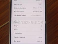 iPhone 12 Pro 128gb 84% Акб