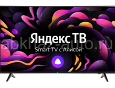 Телевизор Hi  Smart TV 43 109 см  (Новые Гарантия) 