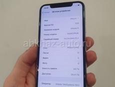 iPhone x 64 gb silver 